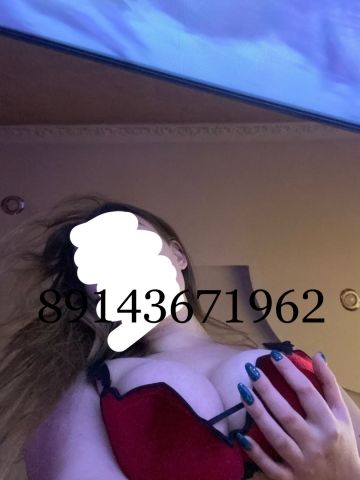 Анкета проститутки Арнелла - Фото 1, , 23 года, №34908